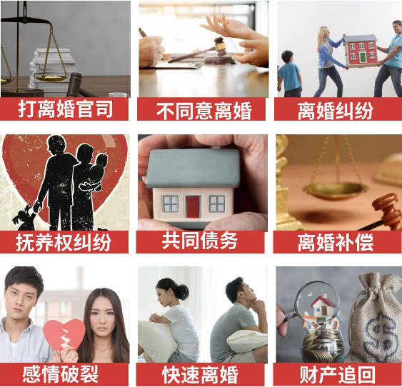 「普兰县取证公司」介绍女方出轨需要哪些证据