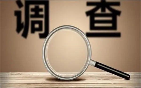 家庭暴力和冷暴力有哪些区别？「普兰县私家调查」