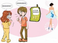 普兰县寻人公司就单身女孩失踪原因总结